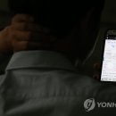 뒷목