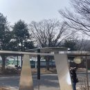 대공원역4번출구 이미지