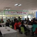 대전서구장애인자립생활센터 이미지