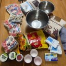 (주)엑스포테이토 | [단편집ㅣ26 -01] 솔직히 제목 짓기 귀찮다 그냥 보셈