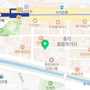 화산17길 이미지