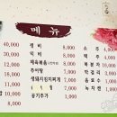 함평한우소머리국밥 이미지