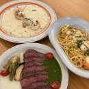 와우블루 | 대구 앞산 | 블루웨이브 스테이크 파스타 양식 맛집 추천 | 메뉴. 솔직후기