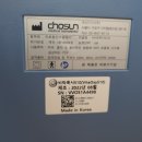 현진메디칼 이미지