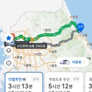 세븐일레븐 강릉사천진리점 | 강릉 베이스캠프카라반(버스글램핑) 후기 (feat.강릉중앙시장,사천진방파제) : 강원도 강릉 가볼만한 곳
