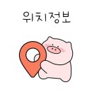 버거킹 신길점 네이버블로그