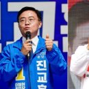 전초전 이미지