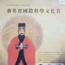 (주)세기환경 이미지