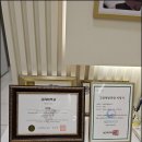 양재본정형외과의원 이미지