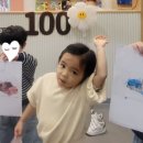 윤선생스마트랜드경기광주센터 이미지