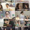 영재화장품 - 포항시 북구 죽도시장4길 12-1 | 전지적참견시점, 정샘물 딸 '영재' 판정에 김태희 '주부9단' 꿀팁 공개!