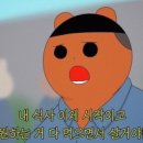 대흥수산 이미지