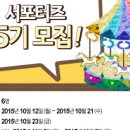 지나하우스 이미지