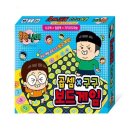 구구몰