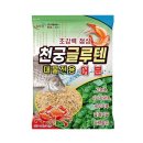 아르스