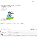 스마트스토어강의 스마트스토어교육 셀러교육은 비바채와 함께 마스터!