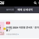 수원-0728 이미지