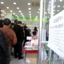 전주서원약국 이미지