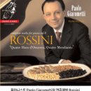 추억(MEMORIE 이미지