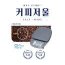 이노템(주)