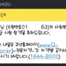 카페단향 이미지