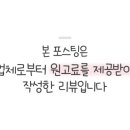 채콩마켓