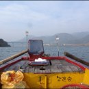 청평낚시