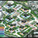 진아리채경로당 이미지