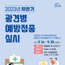 주현동물병원 이미지