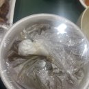 백년족발석사