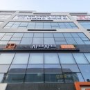 파리바게뜨충북 이미지