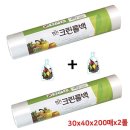 명진세탁 이미지