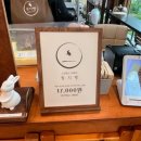 월지카페 | 경주 기념품 황리단길 디저트 맛있는 월지빵 후기