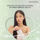 루헤어 이미지