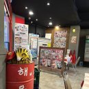 어흥막회집 | 거제 중곡동 어흥막회집 후기