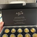 발효를 담다 | [산삼어람] 발효산양삼 환 — 8년근 산양삼의 정성과 시간, 한 알에 담다