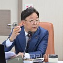 남산의원 이미지