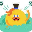 노아제이제이 이미지