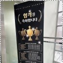 피아노이야기피아노교습소 이미지