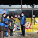 소문난동네맛집 이미지