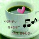 목요일 이미지