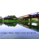 회순능주영벽정2016.04.05 이미지