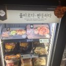 신세계 뷔페 이미지