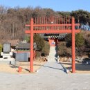 신숙주영정및감실주독 이미지