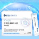 리얼샤인 이미지