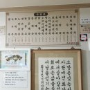 중구청 메리놀병원 이미지