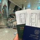 658 | [허니문-8]투어민ㅣ두바이에서 말레 기내식 에미레이트•EK658 ✔️만타에어 라운지 이용 후기