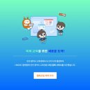 코 이미지