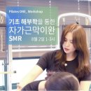 양화로 68 합정역 3번 출구 앞 이미지