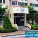 탄벌동-12 이미지